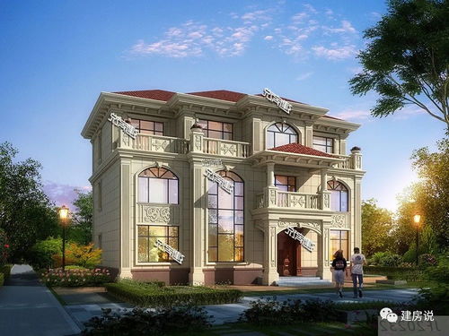 房产达人怎么建房屋图纸