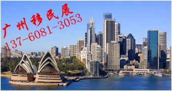 澳洲离婚国内房产怎么分