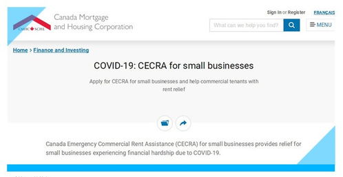 深圳房产注销抵押怎么查