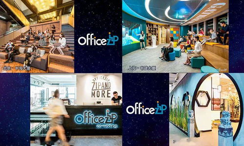 品牌房产直播间怎么开播