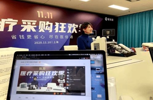 品牌房产直播间怎么开播