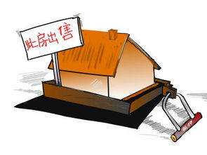 买卖房产怎么操作的 买卖房产怎么操作的