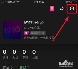 房产变更视频怎么拍的