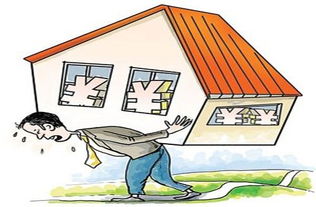 济南住的话房产怎么过户 济南住的话房产怎么过户