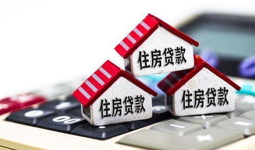 房产经营贷怎么贷划算