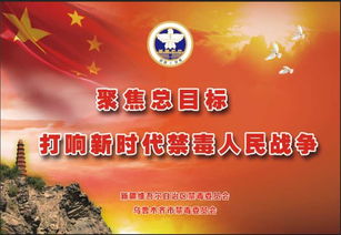 房产宣传活动怎么拍摄的