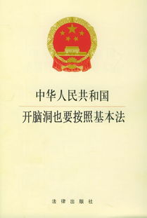 房产老板简介文案怎么写