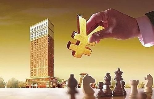 当下怎么通过房产理财