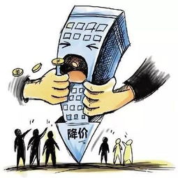 单身老了房产怎么处理好