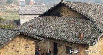 农村房产地基怎么申请