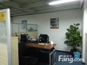 公司的房产怎么卖给私人