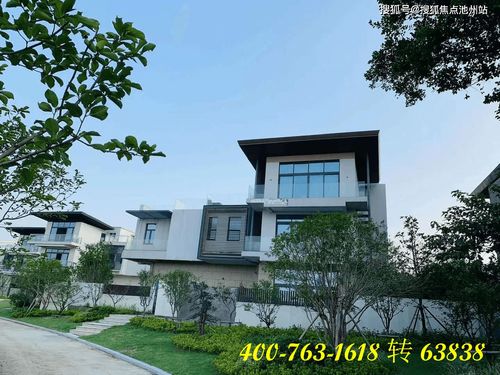 烂尾房产权年限怎么算