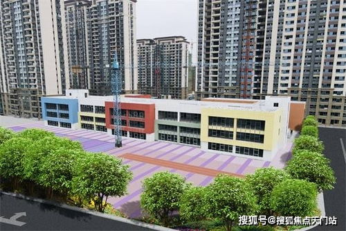 烂尾房产权年限怎么算