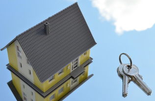 有人住的房产怎么分割 有人住的房产怎么分割