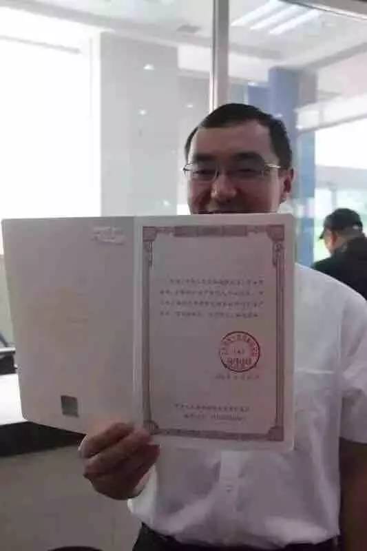 许昌房产证怎么贷款