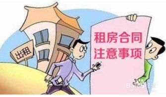 个人怎么交房产租赁税 个人怎么交房产租赁税