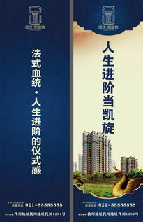 竞标来的房产怎么分