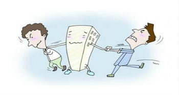 房产纠纷定金怎么处罚