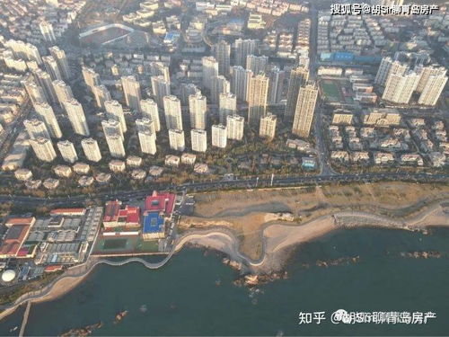 外地怎么买青岛房产