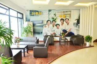 中介房产接待怎么样