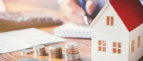 房产仲裁是怎么回事