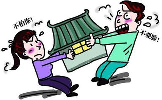 房产生前遗嘱怎么写