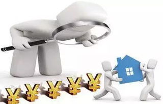 房产禁抵怎么办 房产禁抵怎么办