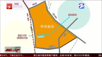 宁波入学房产比例怎么填 宁波入学房产比例怎么填