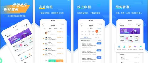 撤销房产抵押登记怎么告
