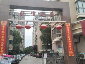 弘信房产怎么样