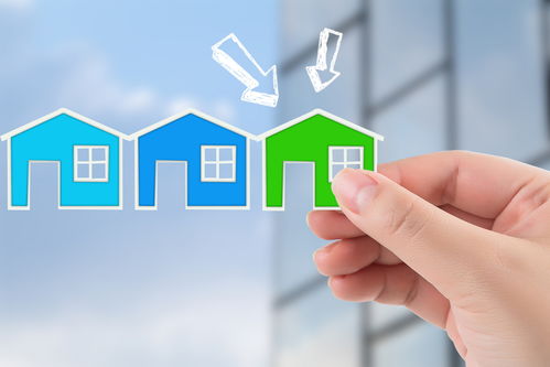 国有房产转户怎么交税