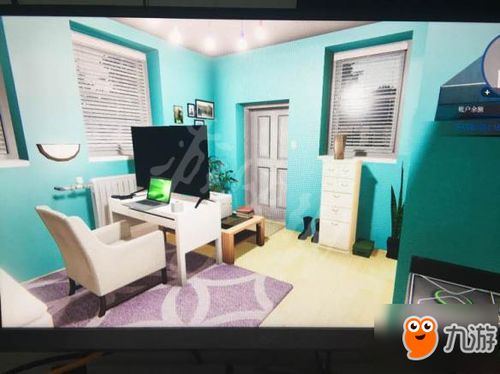 房产达人怎么装修房顶