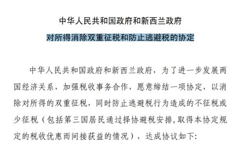 原来合伙的房产怎么确权