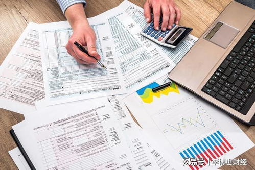 代扣代缴房产税怎么入账