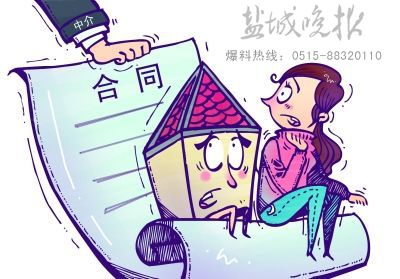 诉讼请求房产怎么写