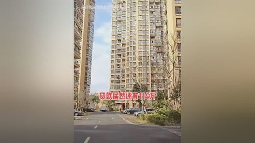 鲁昂房产上班怎么样