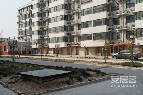 白沟御景园房产怎么样