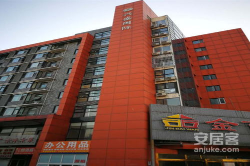 濉溪兴盛房产怎么样