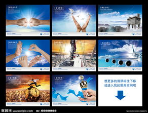 房产企业文化怎么写