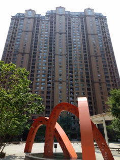 豫港房产怎么办