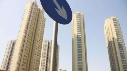 房产红黄线怎么制定