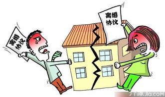 离婚分房产装修怎么处理