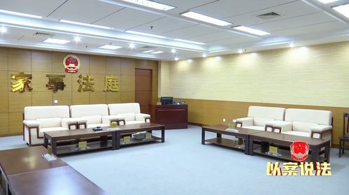 离婚分房产装修怎么处理