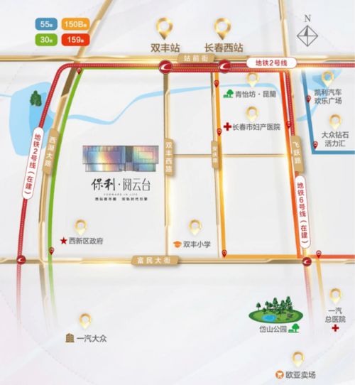 房产采盘总结怎么写