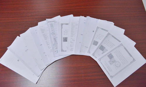 法院怎么扣押房产证