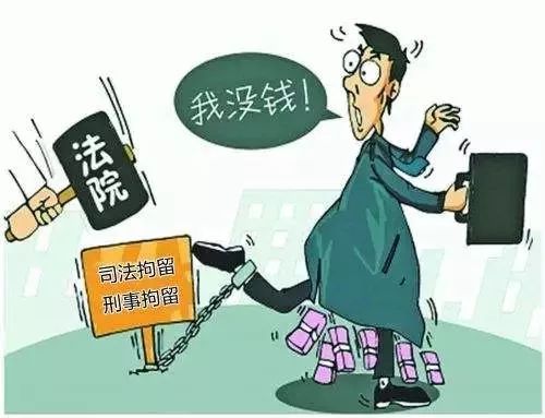 法院怎么扣押房产证