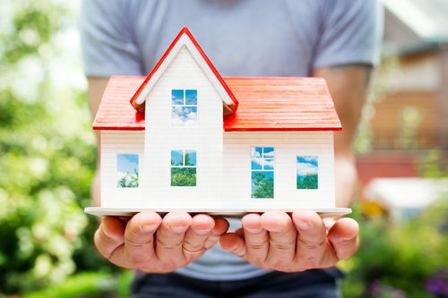 房产打关司怎么收费