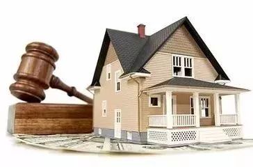 法院拍卖的房产怎么买