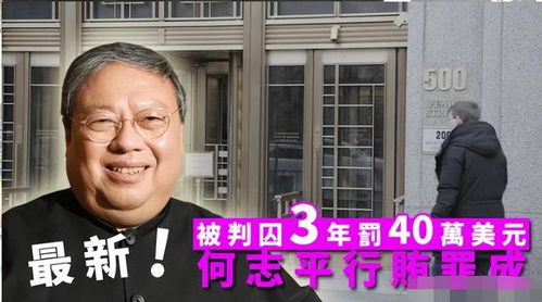 老公进监狱房产怎么出售 老公进监狱房产怎么出售