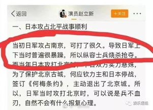 做房产的账号怎么注销 做房产的账号怎么注销